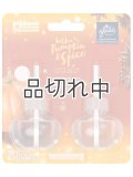 【glade】プラグインオイルリフィル(2個入)：ゴールデンパンプキン＆スパイス