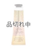 【Bath&BodyWorks】シアバターハンドクリーム：In the Stars