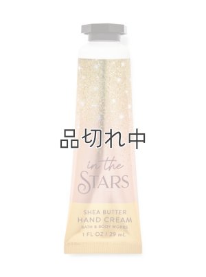 画像1: 【Bath&BodyWorks】シアバターハンドクリーム：In the Stars