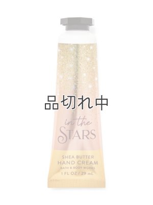 画像1: 【Bath&BodyWorks】シアバターハンドクリーム：In the Stars