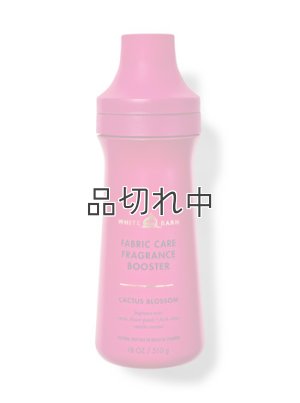 画像1: 【Bath&Body Works】フレグランスブースター(18oz/510g)：カクタスブロッサム