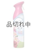 【USファブリーズ】エアーフレッシュナー：スイートピオニー