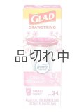 【GLAD】香り付きゴミ袋★4ガロン(15L)×34枚：ファブリーズ チェリーブロッサム