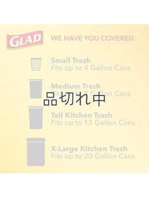 画像7: 【GLAD】香り付きゴミ袋★4ガロン(15L)×34枚：ファブリーズ チェリーブロッサム
