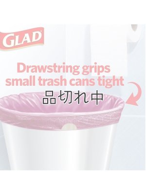 画像3: 【GLAD】香り付きゴミ袋★4ガロン(15L)×34枚：ファブリーズ チェリーブロッサム