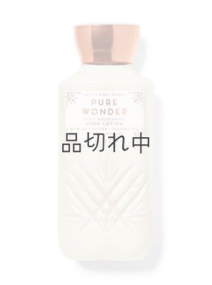 画像1: 【Bath&BodyWorks】ボディローション：ピュアワンダー