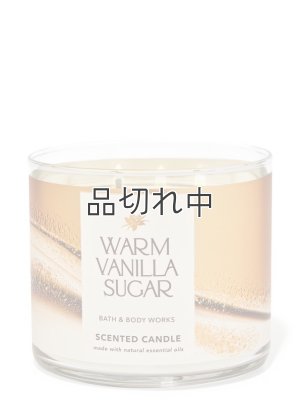 画像1: 【Bath&BodyWorks】3-wickキャンドル（14.5oz）：ウォームバニラシュガー