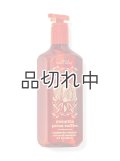 【Bath&BodyWorks】クレンジングジェルハンドソープ：パンプキンピーカンワッフル
