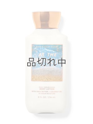 画像1: 【Bath&BodyWorks】ボディローション：アットザビーチ