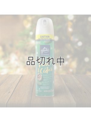 画像4: 【glade】エアーフレッシュナー：トゥウィンクリングパイン＆シダー