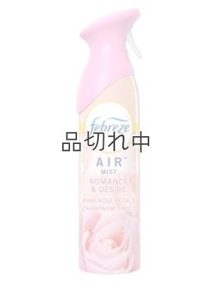 画像1: 【USファブリーズ】エアーフレッシュナー：Romance & Desire ピンクローズペタル