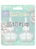 【glade】プラグインオイルリフィル(2個入)：トゥウィンクリングパイン＆シダー