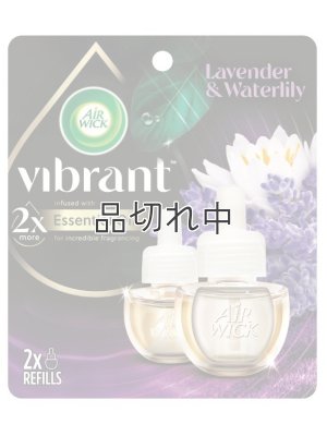 画像1: 【エアーウィック】プラグインオイルリフィル(2個入)：ラベンダー＆ウォーターリリー