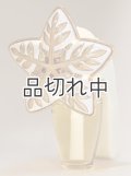 【Bath&BodyWorks】Wallflowers本体：スターフレークナイトライト