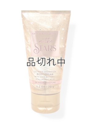 画像1: 【Bath&BodyWorks】トラベルサイズボディクリーム：In the Stars