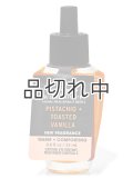【Bath&BodyWorks】Wallflowers詰替リフィル：ピスタチオ＆トーストバニラ