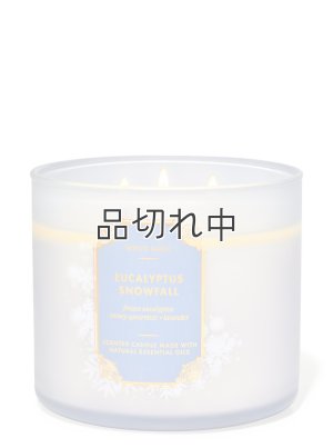 画像1: 【Bath&BodyWorks】3-wickキャンドル（14.5oz）：ユーカリスノーフォール