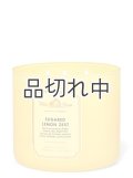 【Bath&BodyWorks】3-wickキャンドル（14.5oz）：シュガーレモンゼスト
