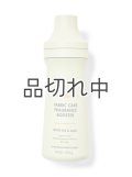 【Bath&Body Works】フレグランスブースター(18oz/510g)：ホワイトティー＆セージ