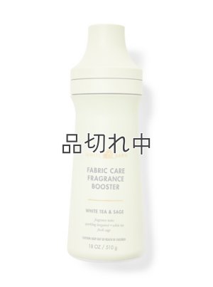画像1: 【Bath&Body Works】フレグランスブースター(18oz/510g)：ホワイトティー＆セージ
