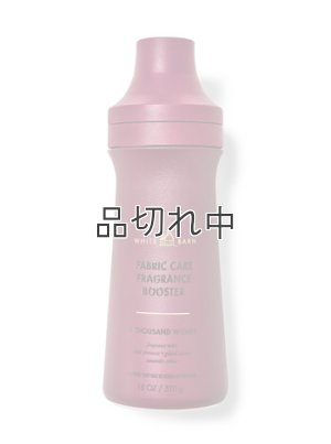 画像1: 【Bath&Body Works】フレグランスブースター(18oz/510g)：A Thousand Wishes