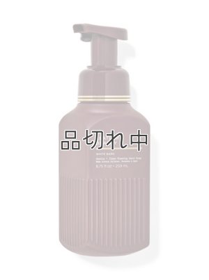 画像1: 【Bath&BodyWorks】フォーミングハンドソープ：レザー＆ブランデー