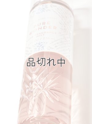 画像2: 【Bath&BodyWorks】ファインフレグランスミスト：ピュアワンダー