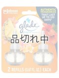 【glade】プラグインオイルリフィル(2個入)：ハワイアンブリーズ