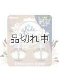 【glade】プラグインオイルリフィル(2個入)：シアーバニラエンブレース