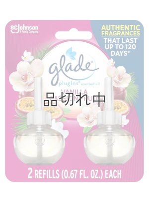 画像1: 【glade】プラグインオイルリフィル(2個入)：バニラパッションフルーツ