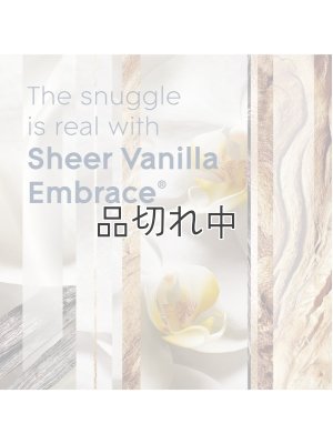 画像3: 【glade/グレード】3-wickキャンドル（6.8oz）：シアーバニラエンブレース