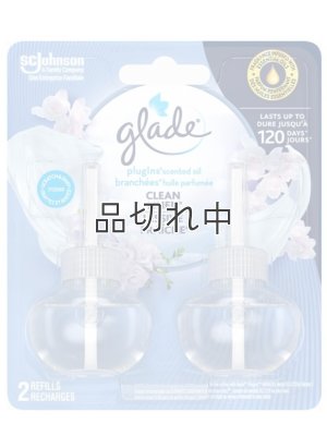 画像1: 【glade】プラグインオイルリフィル(2個入)：クリーンリネン