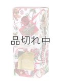 ◆50％OFF◆クリアランスセール5280円→2640円【ミッシェルデザインワークス】ルームフレグランスディフューザー：ペパーミント