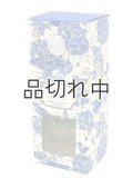 ◆50％OFF◆クリアランスセール5280円→2640円【ミッシェルデザインワークス】ルームフレグランスディフューザー：インディゴコットン