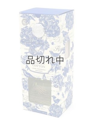 画像1: ◆50％OFF◆クリアランスセール5280円→2640円【ミッシェルデザインワークス】ルームフレグランスディフューザー：インディゴコットン