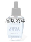 【Bath&BodyWorks】Wallflowers詰替リフィル：ウィロー＆ホワイトバーチ