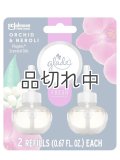 【glade】プラグインオイルリフィル(2個入)：オーキッド＆ネロリ