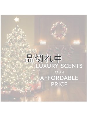 画像8: 【glade】プラグインオイル本体+リフィルセット：トゥウィンクリングパイン＆シダー