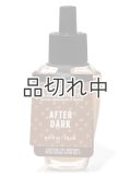 【Bath&BodyWorks】Wallflowers詰替リフィル：アフターダーク