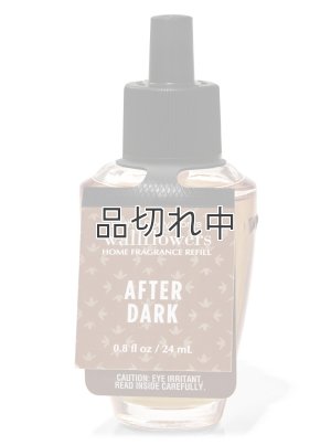 画像1: 【Bath&BodyWorks】Wallflowers詰替リフィル：アフターダーク