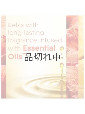 画像8: 【glade】プラグインオイル本体+リフィルセット：ハワイアンブリーズ