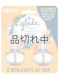 【glade】プラグインオイルリフィル(2個入)：コースタルサンシャインシトラス