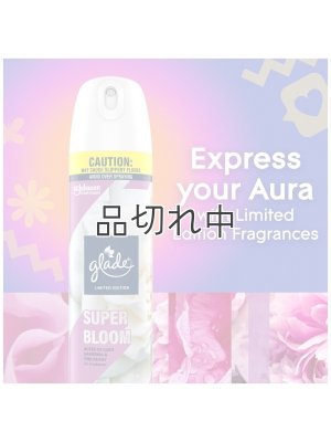 画像3: 【glade】エアーフレッシュナー：スーパーブルーム