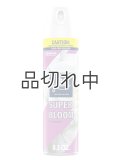 【glade】エアーフレッシュナー：スーパーブルーム