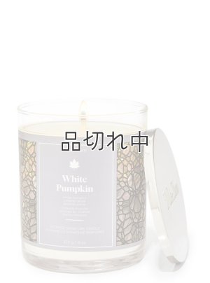 画像1: ★2990円→1495円★【Bath&BodyWorks】シグネチャー1-wickキャンドル（8oz）：ホワイトパンプキン