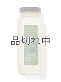 ◆50％OFF◆クリアランスセール3990円→1995円【Bath&BodyWorks】バスソーク(入浴剤)：ユーカリスペアミント