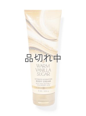 画像1: 【Bath&BodyWorks】ボディクリーム：ウォームバニラシュガー