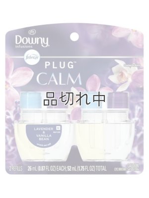 画像1: 【USファブリーズ】プラグインオイルリフィル(2セット入)：Downy CALM ラベンダー＆バニラビーン