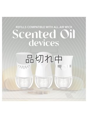 画像4: 【エアーウィック】プラグインオイルリフィル(2個入)：スイートグラス＆サンダルウッド