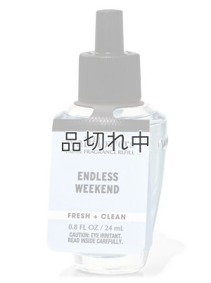画像1: 【Bath&BodyWorks】Wallflowers詰替リフィル：エンドレスウィークエンド